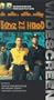 Boyz N the Hood [VHS]