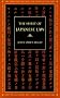 The Spirit of Japanese Law (Spirit of the Laws)