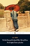 The real story of Ah-Q and other tales of China : the complete fiction of Lu Xun