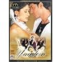 Yaadein [DVD]