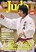 �ߑ�_�� (Judo) 2006�N 10���� [�G��]