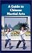 Search : A Guide to Chinese Martial Arts