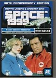 Space 1999 Set 7 - 30th Anniversary Edition - Authentic Region 1 [DVD]