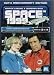 DVD : Space 1999 Set 7 - 30th Anniversary Edition - Authentic Region 1 [DVD]