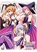<STRONG>MAGICAL</STRONG> <STRONG>WITCH</STRONG> <STRONG>ACADEMY~ボクと先生のマジカルレッスン~(1)</STRONG> <STRONG>THE</STRONG> <STRONG>ANIMATION</STRONG> <STRONG>LECTURE.1「魔法学園はハーレム?」</STRONG> <STRONG>[DVD]</STRONG>
