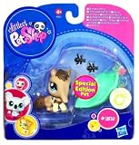 Littlest Pet Shop 2010 Assortment A Series 4 Collectible Figure Ant Eater Special Edition Pet