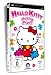 Hello Kitty Puzzle Party