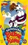 Putt-Putt and Pep's Balloon-O-Rama
