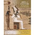 Arts and Culture: An Introduction to Humanities, Volume I (2nd Edition)