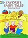 Favorite Fairy Tales Coloring Book (Dover Classic Stories Coloring Book) by Fran Newman-D'Amico, Coloring Books