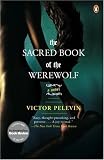 The Sacred Book of the Werewolf