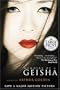 Memoirs of a Geisha (Random House Large Print)