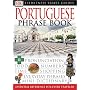 Portugese (DK Travel Guides Phrase Books)