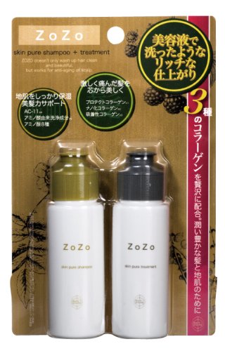 ZOZO SPお試しセット (シャンプー45ml、トリートメント45g) <24731>