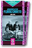 Adventures of the Flying Cadets [VHS]