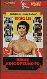 Eigenschaften E.A.T. Mediengruppe/AVU  / Bruce Lee - King of Kung-Fu [VHS]