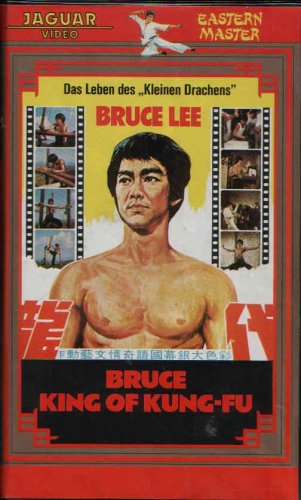 Bruce Lee - King of Kung-Fu
