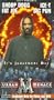 Urban Menace [VHS]