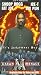 Urban Menace [VHS]