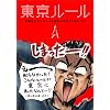 �������[��