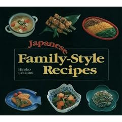Japanese Family Style Recipes