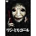 �����E�~�X�E�R�[�� DTS�X�y�V�����E�G�f�B�V���� [DVD]