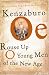 Book Rouse Up, O Young Men of the New Age: A Novel