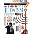 Judaism (DK Eyewitness Books) by  DK Publishing