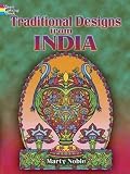 Traditional Designs from India (Dover Design Coloring Books)