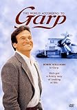 The World According To Garp - Robin Williams [DVD]