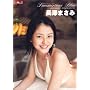 Summertime Blue [DVD]