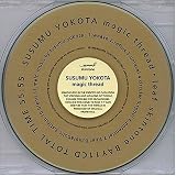 Magic Thread