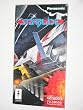 Starblade [3DO]