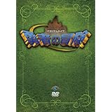 バカリズム ライブ 「勇者の冒険」 [DVD]