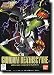 Gundam Wing 03 Gundam Deathscythe Scale 1/144