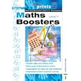 Maths Booster Level Blueprints