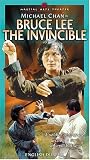 Bruce Lee: The Invincible
