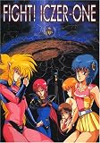 Fight! Iczer-One