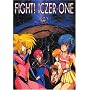 Fight! Iczer-One