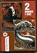 Fantasy Collection - Mortal Kombat Conquest *2