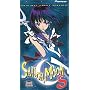 Sailor Moon S - Small Hearts (Vol. 11, Uncut Version) [VHS]