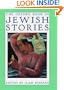 The Oxford Book of Jewish Stories