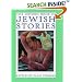The Oxford Book of Jewish Stories