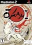 Okami