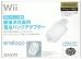 Wiiリモコン専用 無接点充電用電池パックアダプターでAmazonアフィリエイトツール