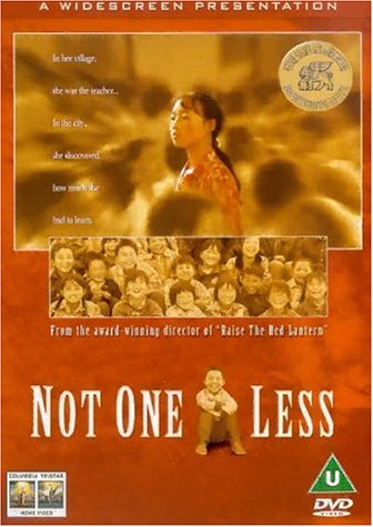 Childrens Toyshop  DVD : Not One Less [UK IMPORT]