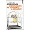 Livres ador�s