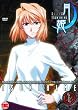 Lunar Legend Tsukihime - Vol. 1 [UK Import]
