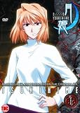Tsukihime - Lunar Legend Vol.1 [UK IMPORT] - Hitomi Nabatame
