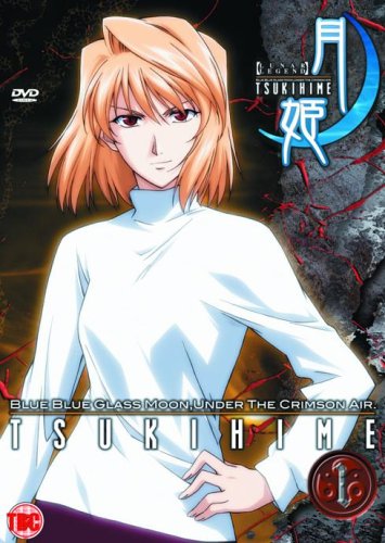 TSUKIHIME 1 : LUNAR LEGEND